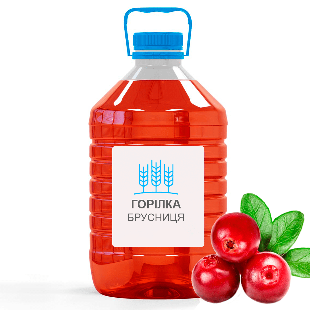 Горілка “Брусниця”