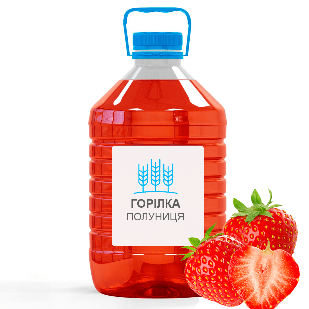 Горілка “Полуниця”