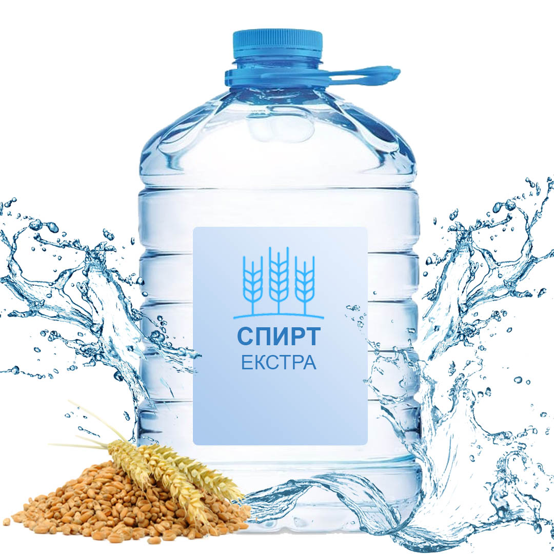 Спирт «Екстра»
