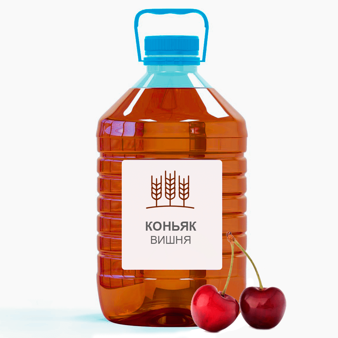 Коньяк “Вишневий”